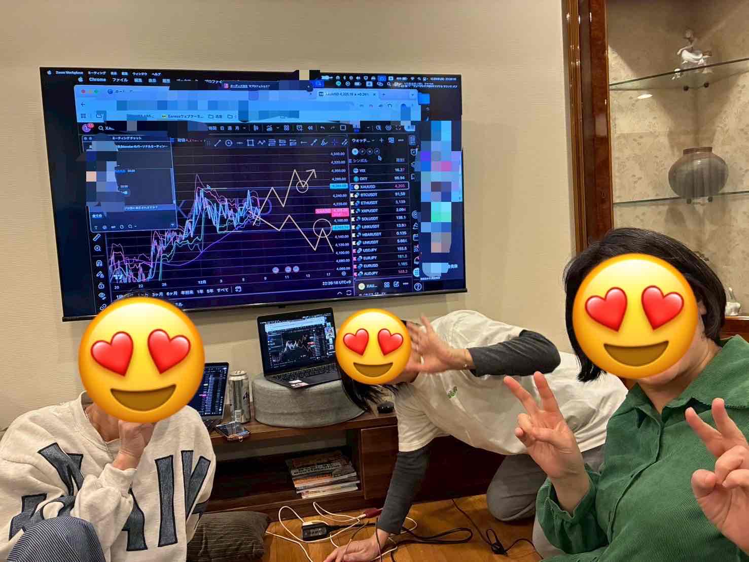 トレード画面を見ながら学ぶ勉強会の写真